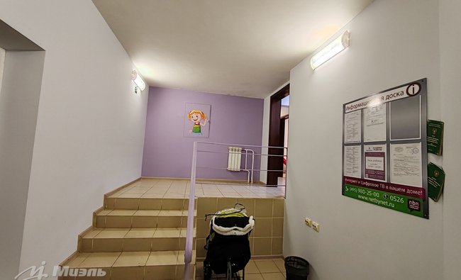 Московская обл, г Балашиха, мкр Ольгино, ул Ляхова, д 3