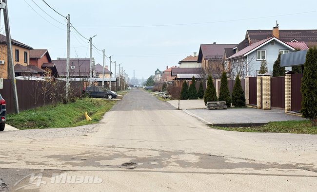 Московская обл