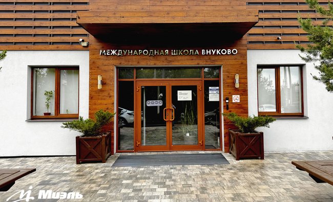 2-комнатная квартира в г. Москва