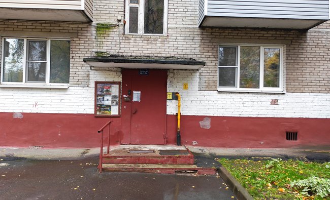 1-комнатная квартира в г. Балашиха