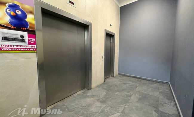 3-комнатная квартира в г. Балашиха