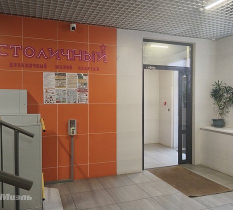 1-комнатная квартира в г. Балашиха