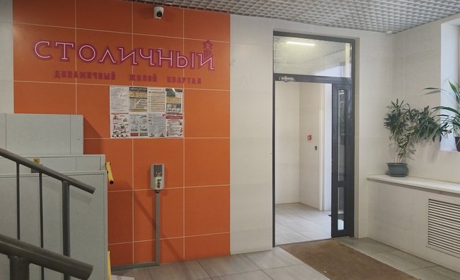 1-комнатная квартира в г. Балашиха