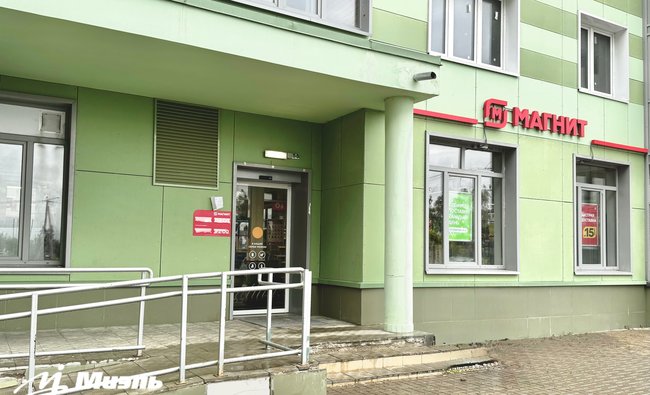 2-комнатная квартира в г. Москва