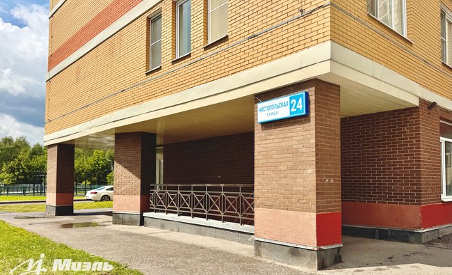 1-комнатная квартира в г. Балашиха