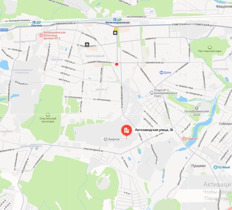 Московская обл, г Балашиха, мкр Железнодорожный, ул Автозаводская, д 36В