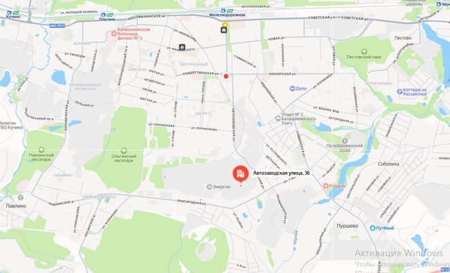 Московская обл, г Балашиха, мкр Железнодорожный, ул Автозаводская, д 36В