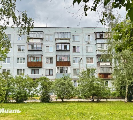 2-комнатная квартира в г. Балашиха