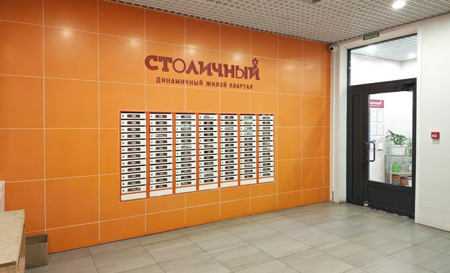 1-комнатная квартира в г. Балашиха