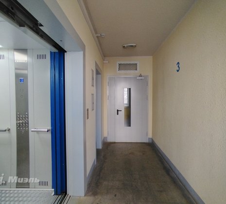 1-комнатная квартира в г. Балашиха