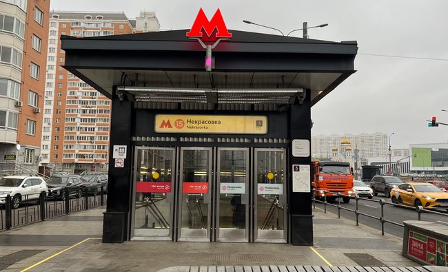 1-комнатная квартира в г. Люберцы