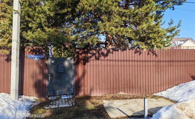 Московская обл, г Балашиха, деревня Соболиха, 4-й Липовый пер, д 5