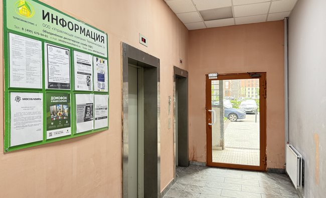1-комнатная квартира в г. Балашиха