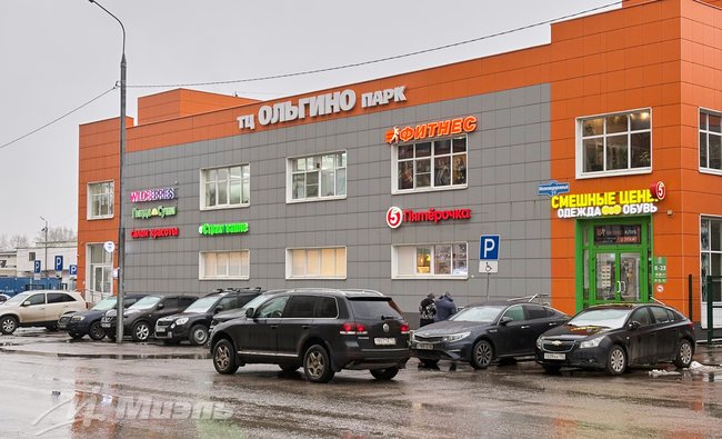 1-комнатная квартира в г. Балашиха