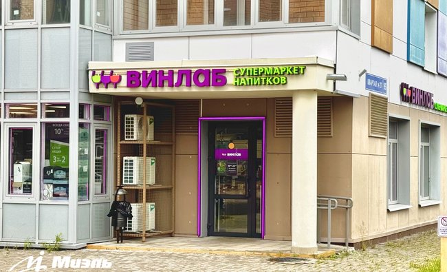2-комнатная квартира в г. Москва